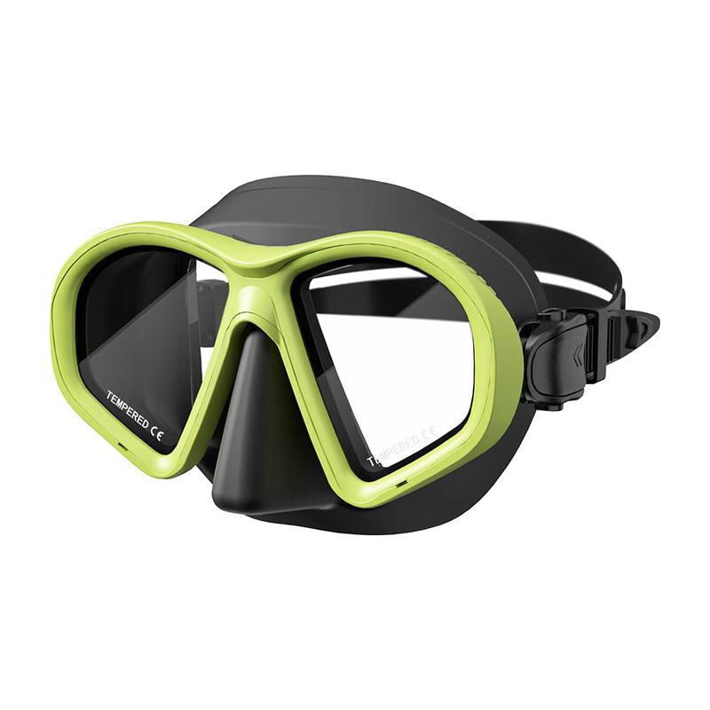 YuZhan Diving and Snorkeling Mask