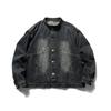 Autumn 2026 Men's Japanese Retro Stand Collar Washed Denim Jacket