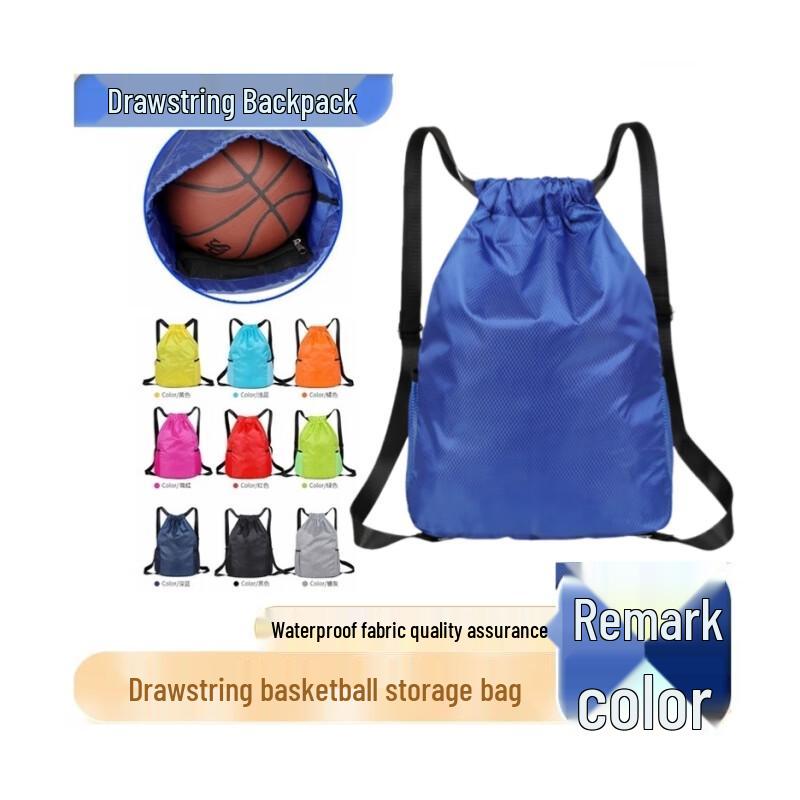 Легкий спортивный рюкзак-мешок из Оксфорда