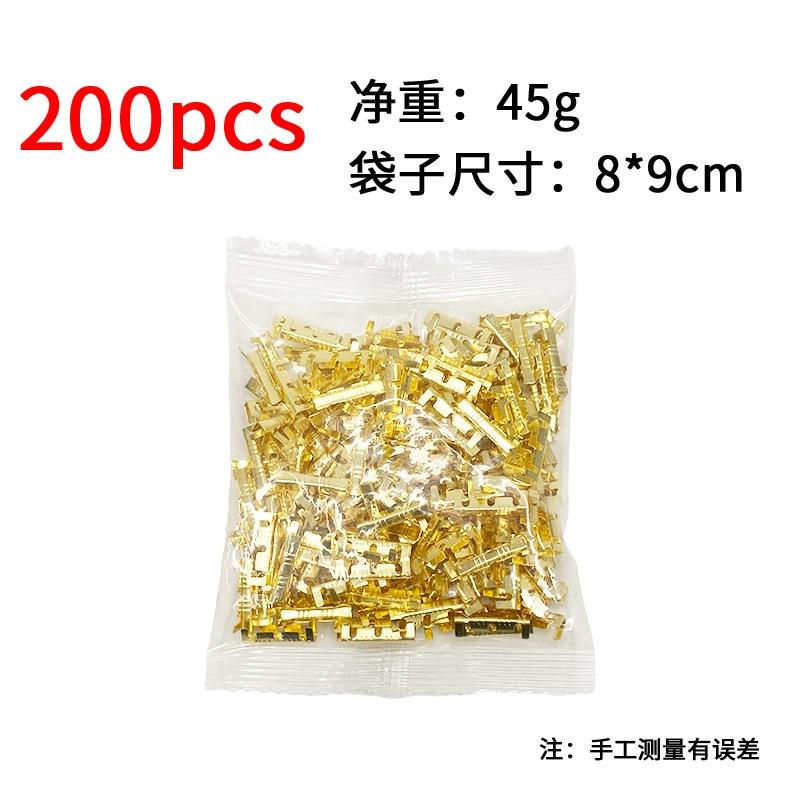 U-Shaped Double Crimp Terminal – Non-Insulated Wire Connector for 0.3-1.5mm² Cables | Electrical Terminal Lug, Easy Wire Joining