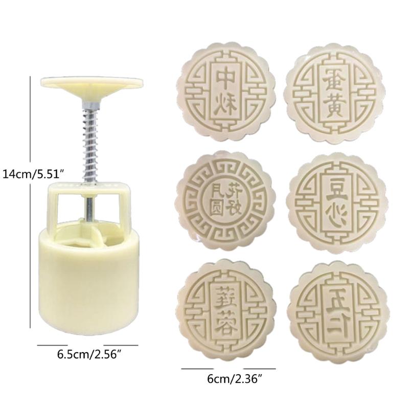 2Sets Midautumn Festival Chinese Character Cutter Moon Cake Mould for Cake Cookie Dessert Cutter Cake Baking Decorations