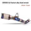 Titanium Alloy AR Exhaust Pipe for CBR1000RR (2008-2012) Modified Parts