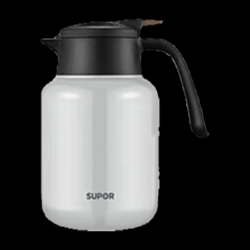 Supor Insulated Tea Pot Thermos