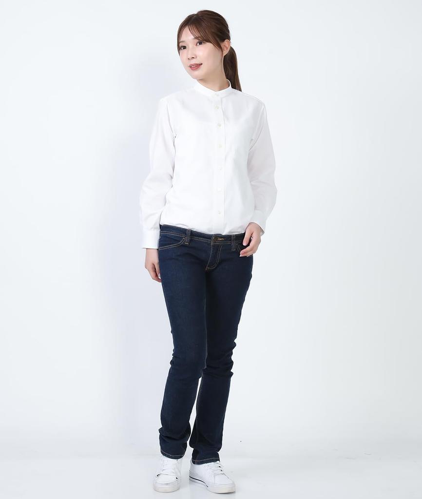 Seven Uniform GH7021-0 White, Size Small, Long Sleeve Stand Collar Shirt, Oxford Cloth, Restaurant Uniform
