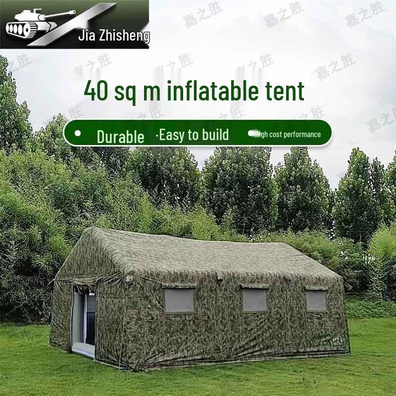 JiazhiSheng Large Inflatable Command Tent