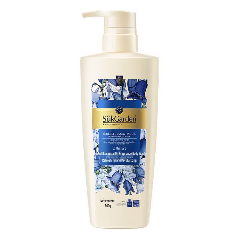 Shuguoyuan Blue Wind Chime Essential Oil Body Wash