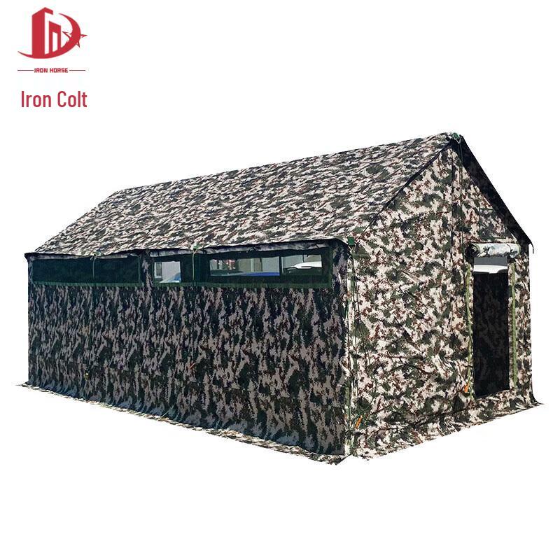 Tieju Portable Emergency Relief Toilet Tent