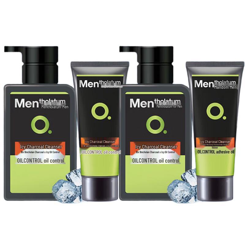 Mentholatum Men s Ice Cool Active Charcoal Facial Cleanser
