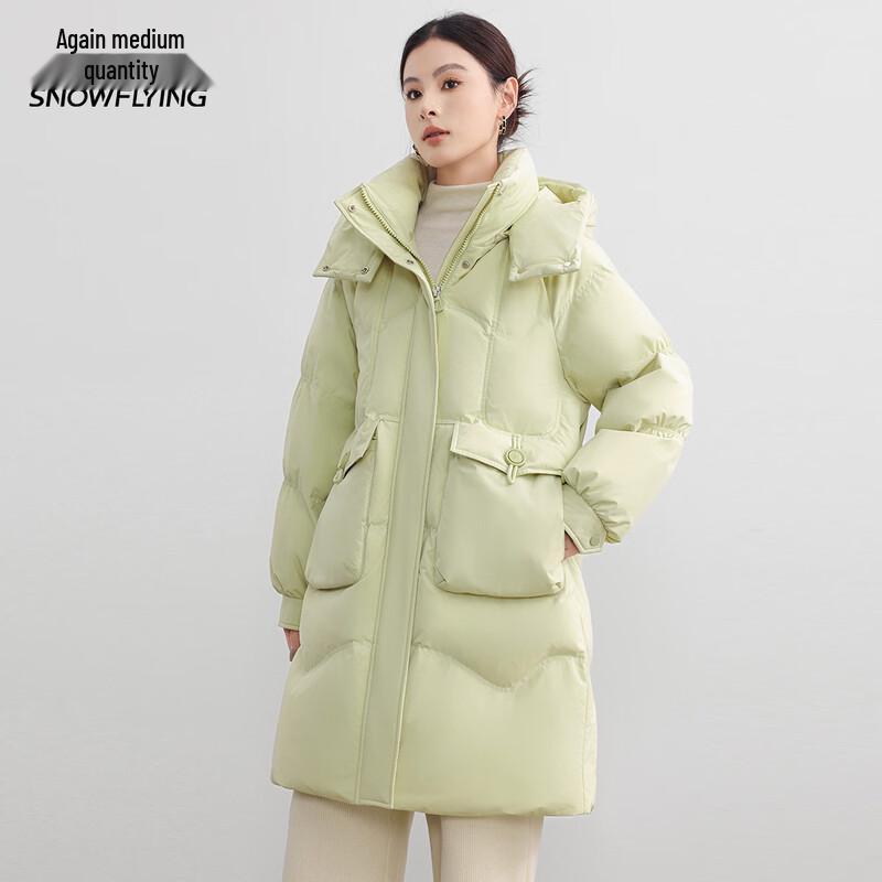 Snow Flying Women's Mid-Length Hooded Down Jacket
