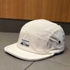 Mountain-style square-brimmed short-brimmed hat, unisex, quick-drying, breathable, soft-brimmed baseball cap with five panels