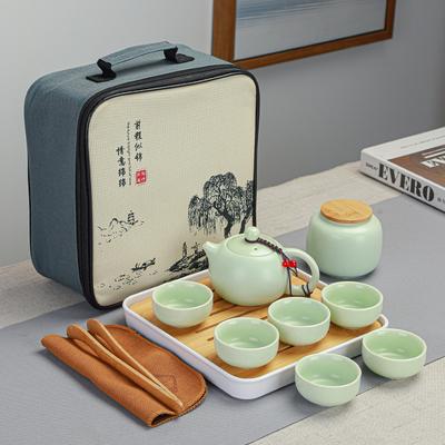 Ceramic Kung Fu Tea Set Travel Portable Simple Business Event Gifts