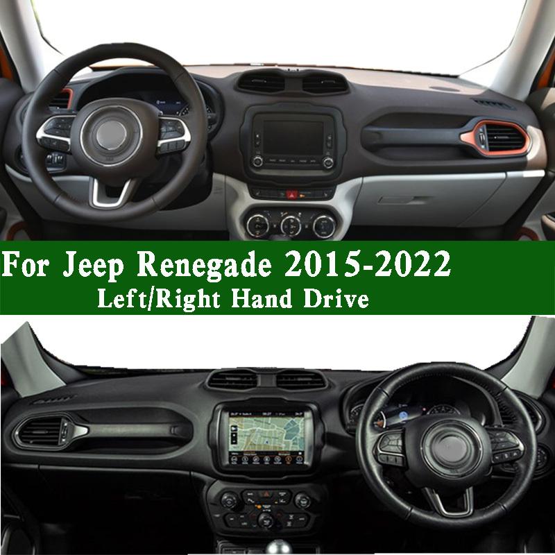For Jeep Renegade Deserthawk BU B1 2015- Dashmat Dashboard Cover Trument Panel Pad Anti-Dirt Proof Dash Mat