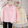 Girls' Autumn/Winter Casual Half-High Collar Sweatshirt - Fashionable Half-Zip Base Layer Top