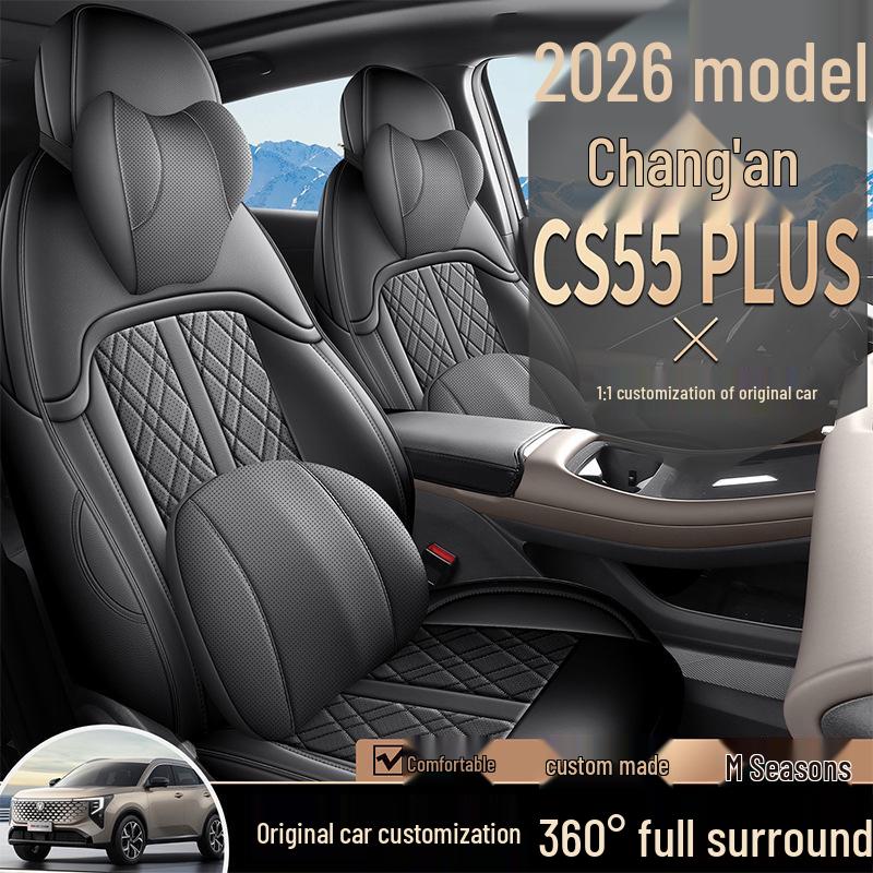 2026 CS55 PLUS Full Coverage Seat Covers - All-Season Car Cushions