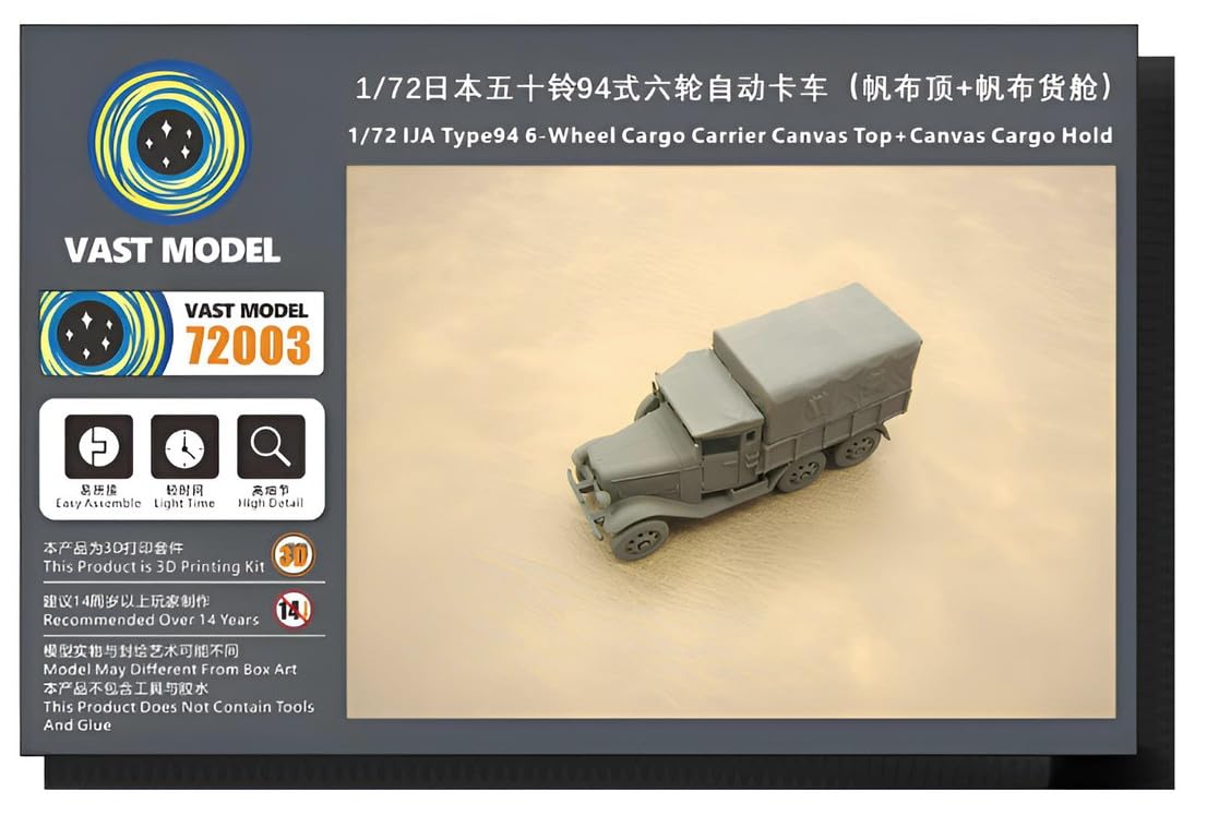 

Vast Model 1/72 Japanese Type 94 Six-Wheel Motor Freight Car with Canopy-Type Driver s Cab and Cargo Canopy Resin Kit VAS72003