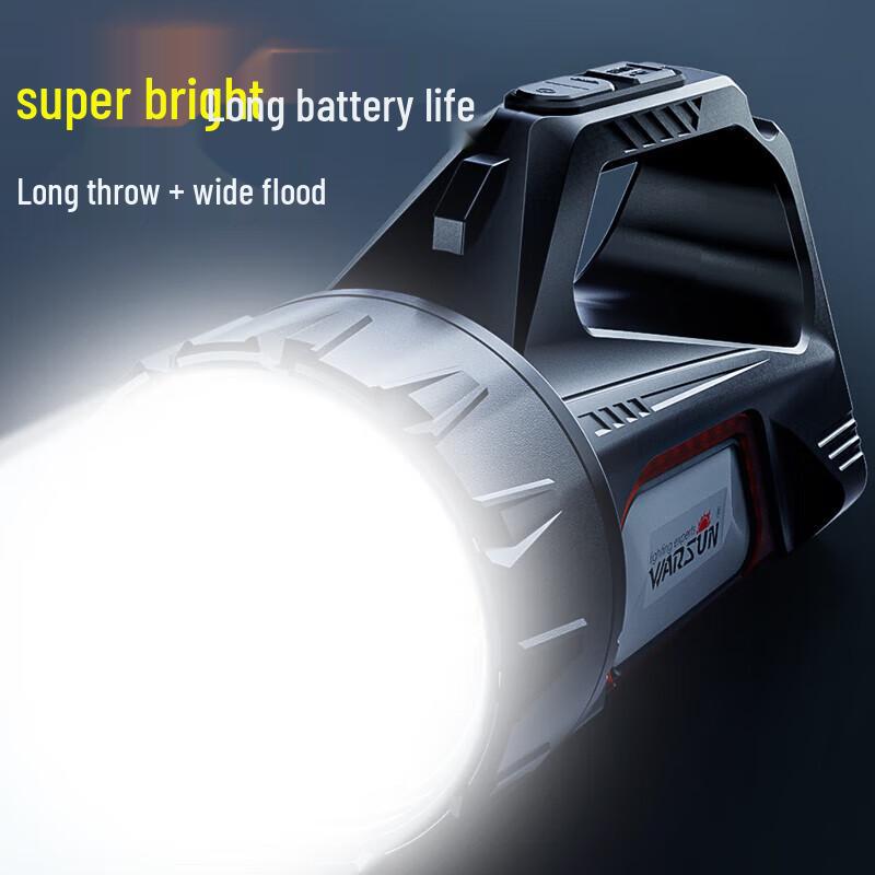 Warsun DA03 High-Power LED Rechargeable Handheld Searchlight
