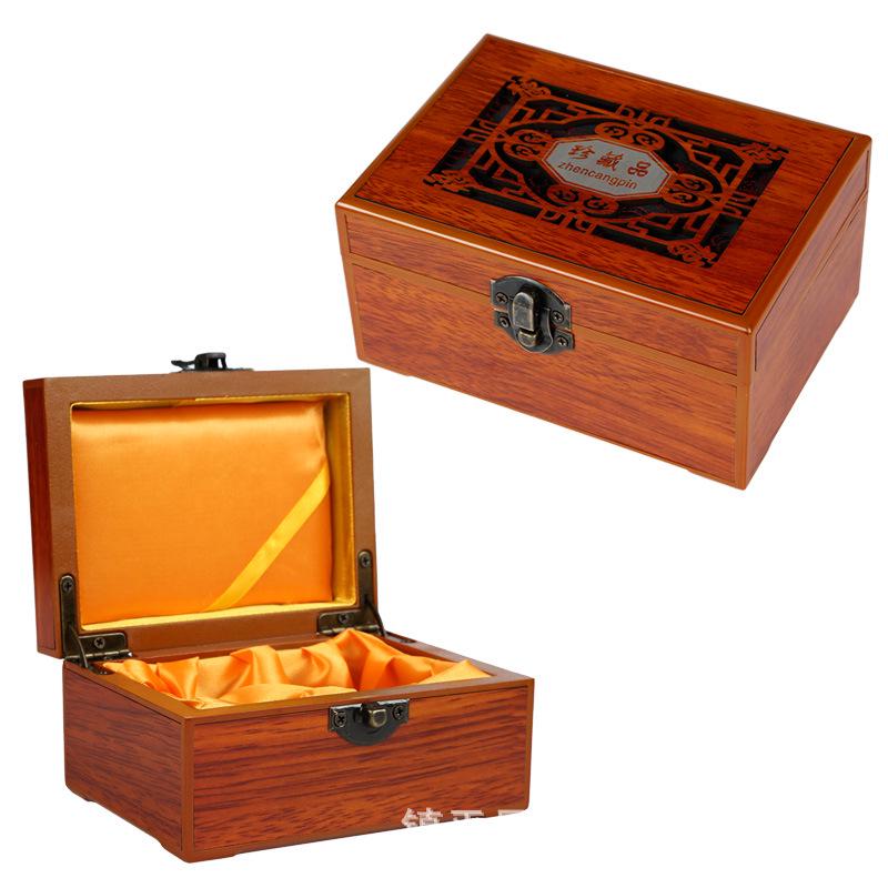 Carved Solid Wood Jade Jewelry Box for Bracelets and Pendants