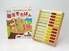 NEW 100-bead Abacus, Easy Study, Chika Oyano, Teacher's How To Play (Memorize) Textbook and Multiplication Table Poster Included