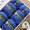 Mercerized Wool Medium And Thick Thread Group 290 Pure Wool Thread Hand-Woven Hat, Scarf Material Pack One Catty