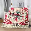 Mom's Heart And Love Blanket Suitable for Sofas,travel, Living Rooms Also a Good Gift for Friends and Family Suitable for All Seasons.