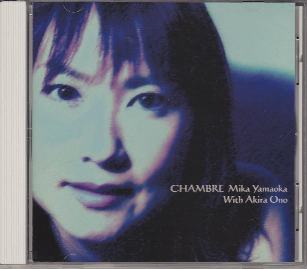 CD MIKA YAMAOKA AKIRA ONO CHAMBRE AOS1001 2007 Japan Jazz Used