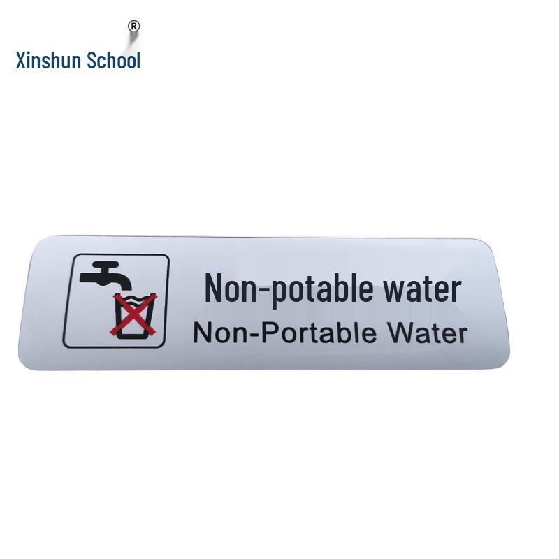 Non-Potable Water Warning Sign