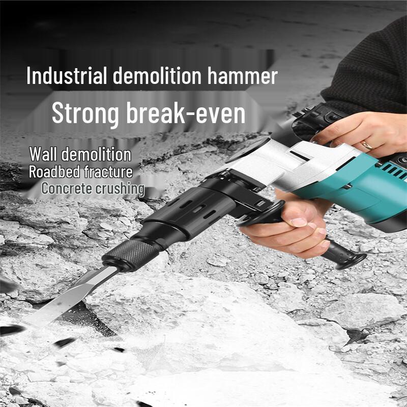 Zhugu Industrial-Grade Electric Demolition Hammer CN plug (adapter included)