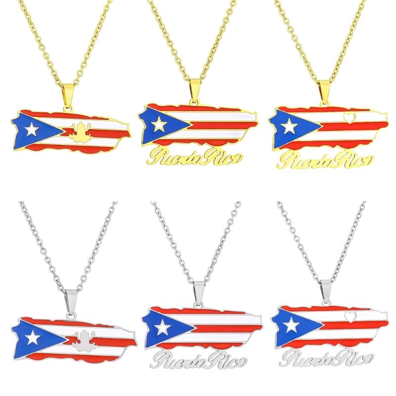 Versatile Puerto Rico Flag Pendant Necklace Puerto Rico Culture Necklace Fashion Jewelry Suitable for Various Occasion