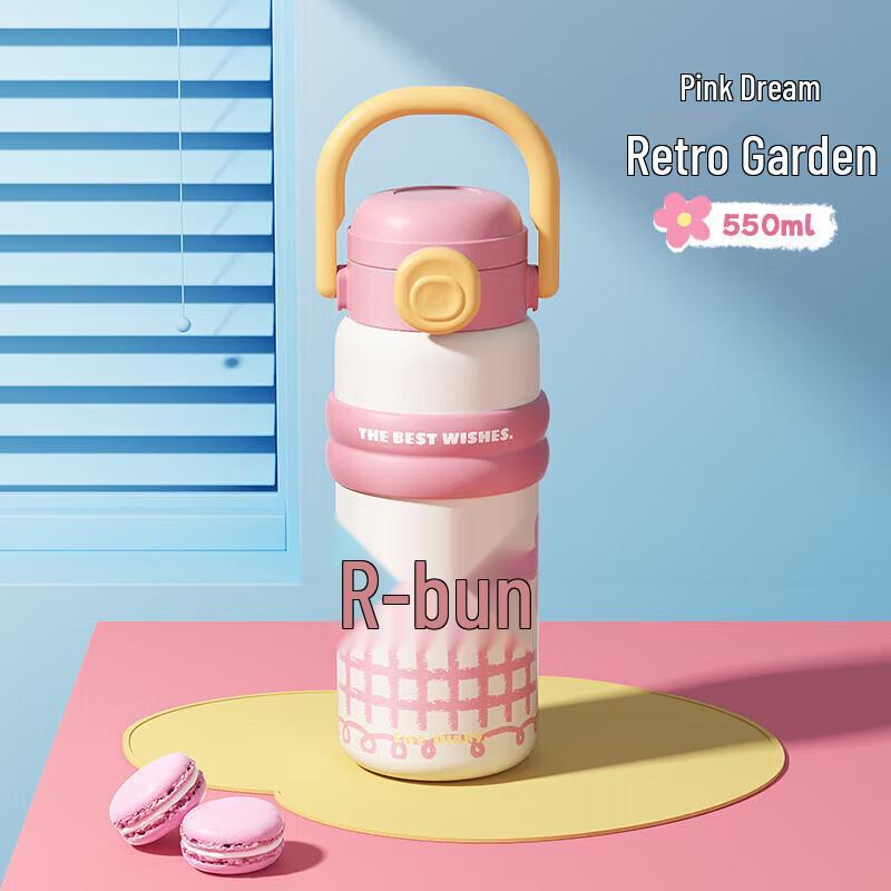 WU SHENG WU 316L Stainless Steel Insulated Straw Tumbler