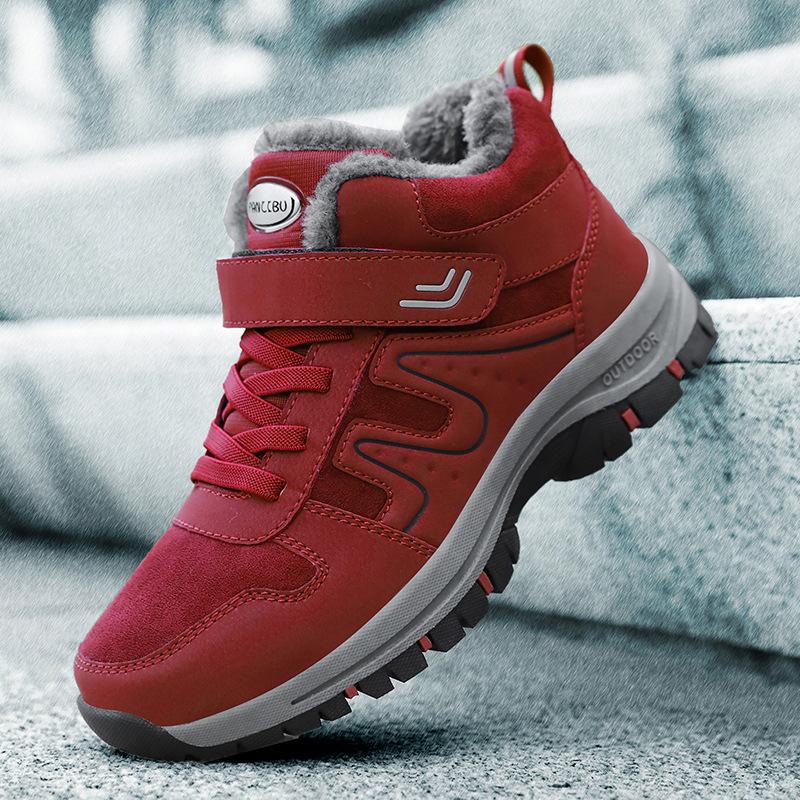 

Soft-soled medium walking shoes winter velvet cotton mother shoes cotton shoes 35 малиновый