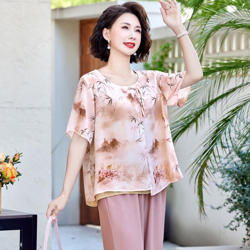 YUZHAOLIN Women's Summer Floral Print Two-Piece Set