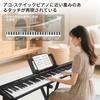 Qerewf 88-Key Folding Digital Piano with Stand and Stand, Full-Size Keyboard, Beginner-Friendly, MIDI Compatible, Compact, Lightweight, Slim Design, B