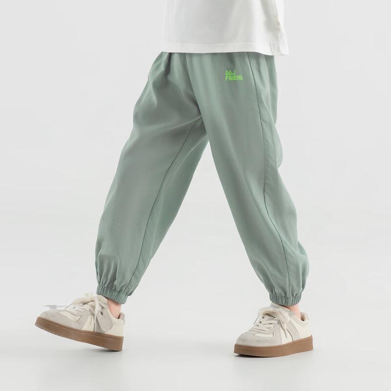 

Boy s Lyocell Tencel Summer Casual Long Pants 160