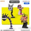 Sprunki Giocattoli Playset Blocchi da Costruzione Set di Blocchi da Costruzione Sprunki Horror Grigio Wenda Simon Tunner Oren Figura di Costruzione Sprunki Mini Set
