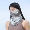Breathable Sunscreen Mask For Men Women Summer Face Neck Uv Protection Ear Scarf Outdoor Sports Cycling Bandana Scarfs
