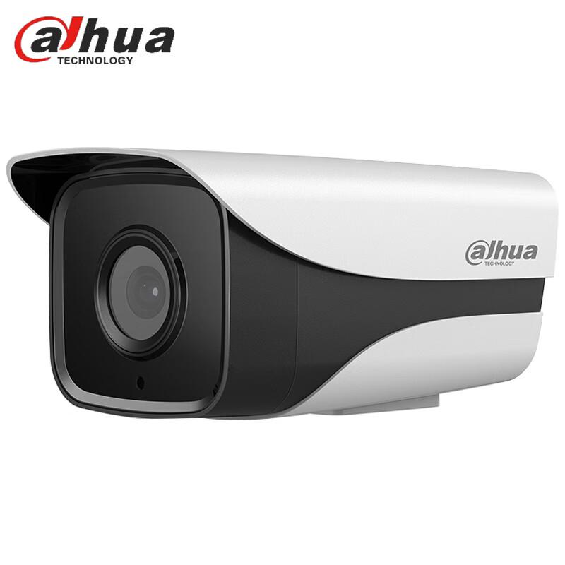 

Dahua DH-IPC-HFW2233M-AS-I2 2MP Starlight Full-Color POE IP Camera CN plug (adapter included)