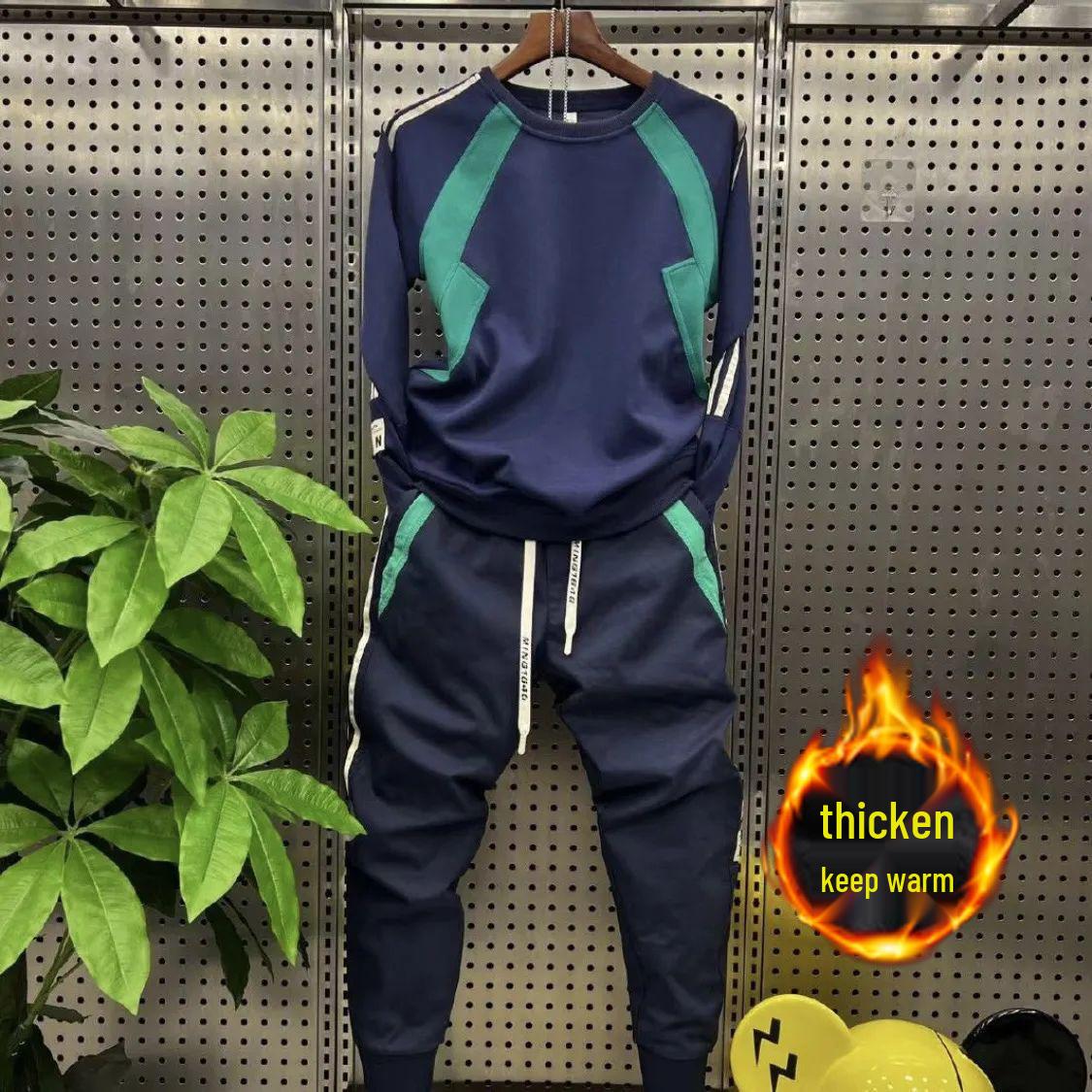 

Men s Autumn Sports Suit: Patchwork Casual Pants & Crew Neck Sweatshirt Set L (100-125 jin)