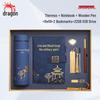 Veteran Retirement Commemorative Gift Set - Blue