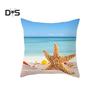 Decorations Home Sea Beach Starfish Seashell Throw Pillow Case Cushion Cover Sofa Bed Car Decor