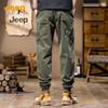 JEEP Men's Pure Cotton Tapered Cargo Pants