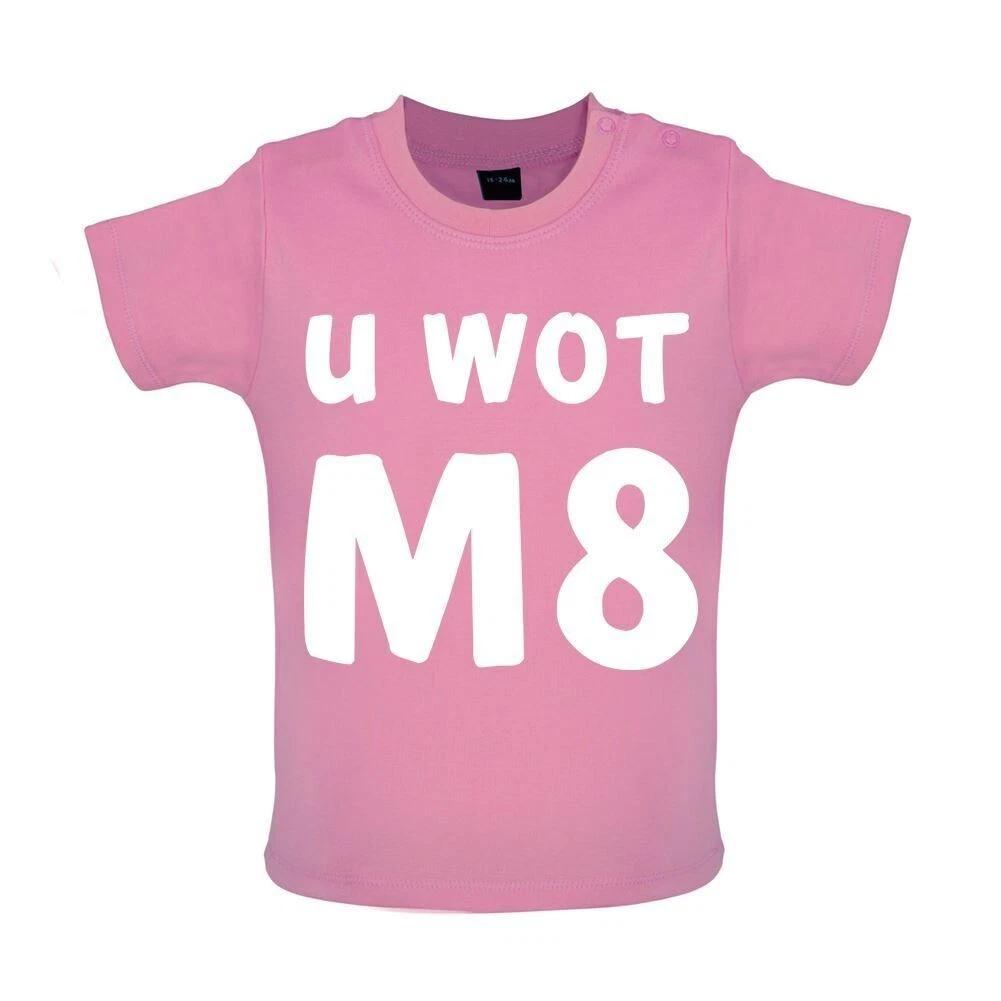 U Wot M8 - Детская Футболка / Боди для Малышей Мальчиков Девочек Унисекс - Ты Что, Братан - Мем Смешной Сленг Подросток 150