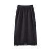 Knitted Half Skirt for Women In Autumn and Winter, Thickened Mid-length Tassel A-line Skirt, One-step Hip-hugging Stretched-waist Woolen Long Skirt