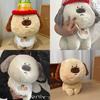 Cute Big Nose Dog Plush Toy Animal Stuffed Doll Gift For Kids And Teens