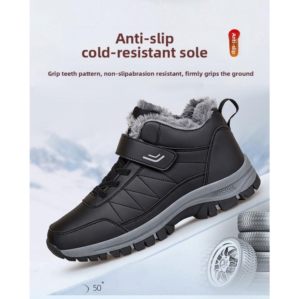 Outdoor Men's Cotton Shoes, Winter High Top Snow Shoes, Hiking Shoes, Waterproof and Plush Snow Boots