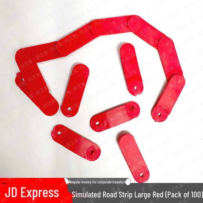 Bing Zhi You Connectable Sand Table Road Strips