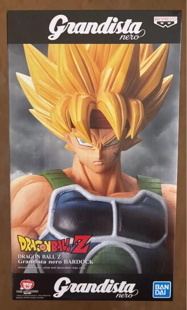 

[USED] Dragon Ball Z Grandista Nero Bardock Overseas Exclusive