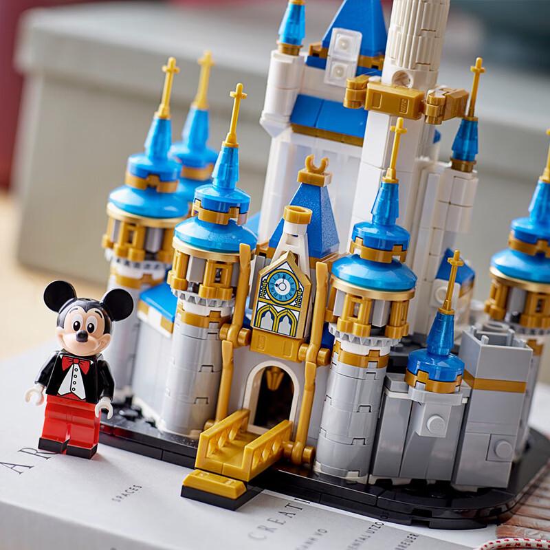 LEGO 40478 Mini Disney Castle Building Set