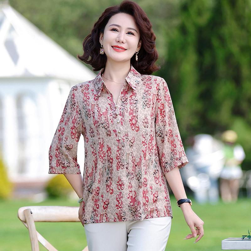 Sommer-Übergrößen-Hemd für Damen, bedrucktes lockeres Oberteil, Maulbeerseidenmischung, Urlaubs-Arbeitskleidung für Damen