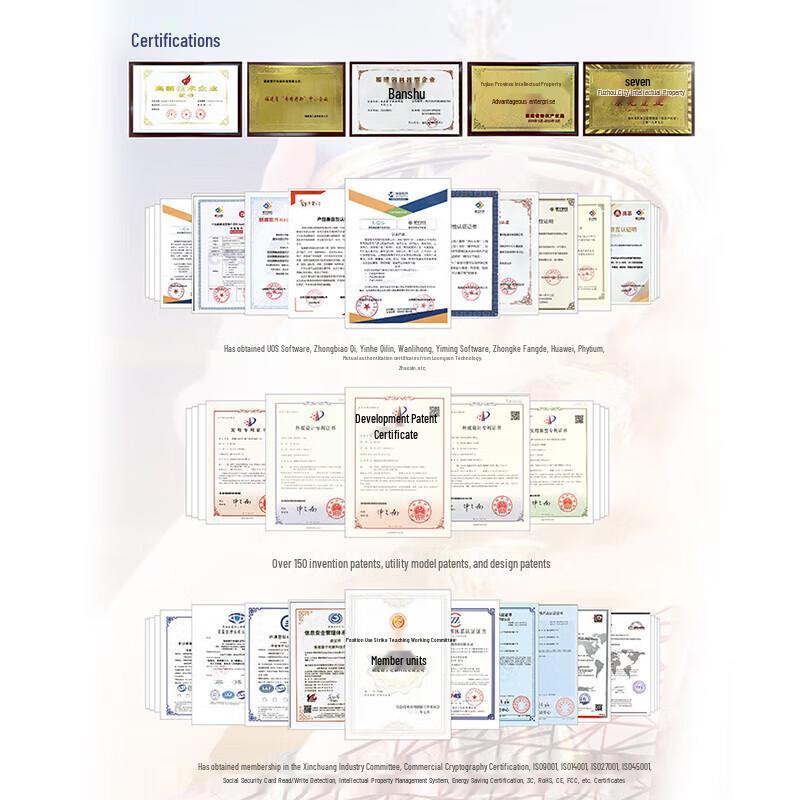 Jieyu JY103C A3 10MP High-Speed Overhead Scanner CN plug (adapter included)
