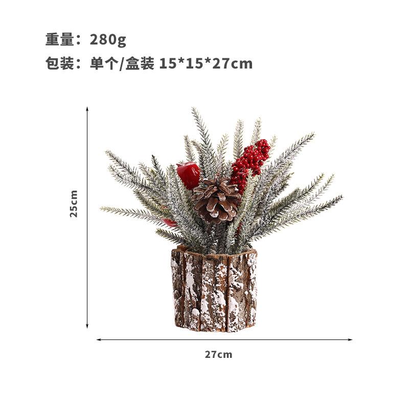 25cm Flocking PE Simulation Christmas Pine Cone Tree Decoration High-quality Home Window Desktop Ornaments Mini Christmas Tree